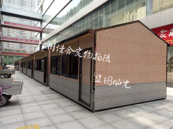 金属雕花板 元通纺织城 移动摊位工程实例 展示