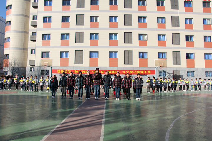 郑州二砂寄宿学校